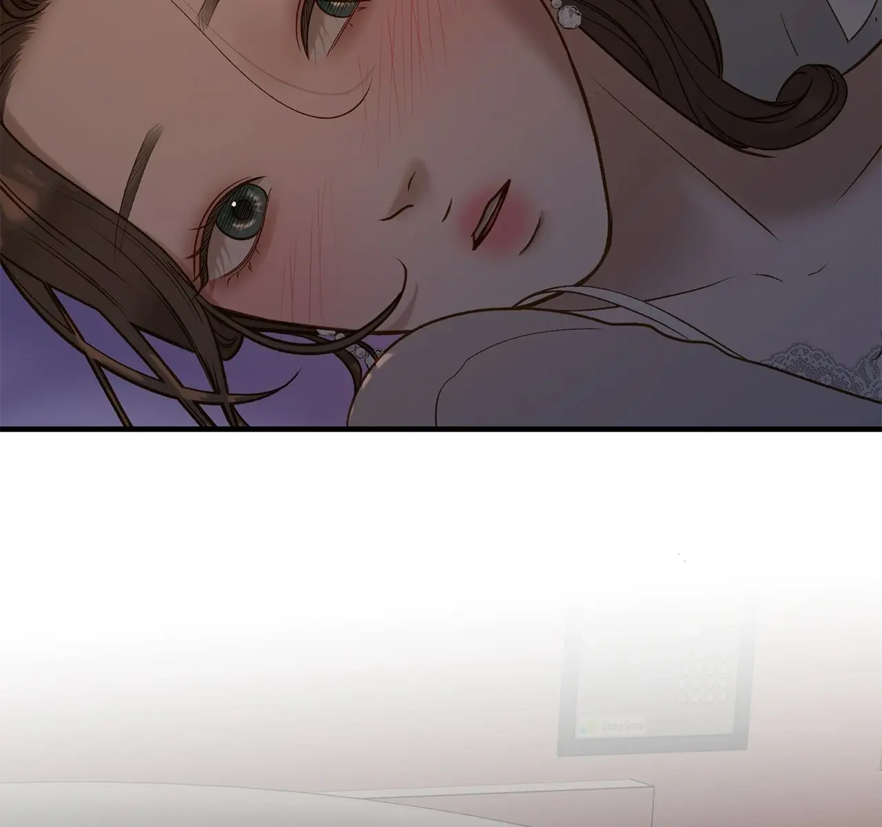 Even Though You Know It's Crazy Chapter 45 Page 69