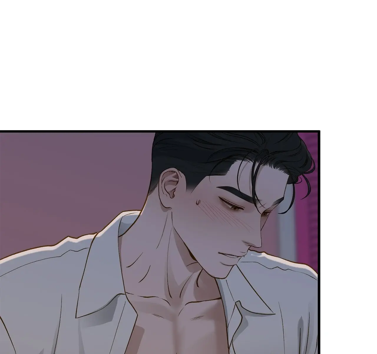 Even Though You Know It's Crazy Chapter 45 Page 87