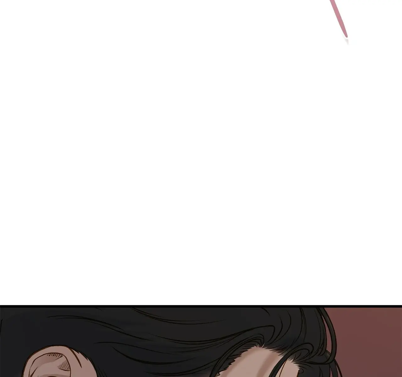 Even Though You Know It's Crazy Chapter 45 Page 97