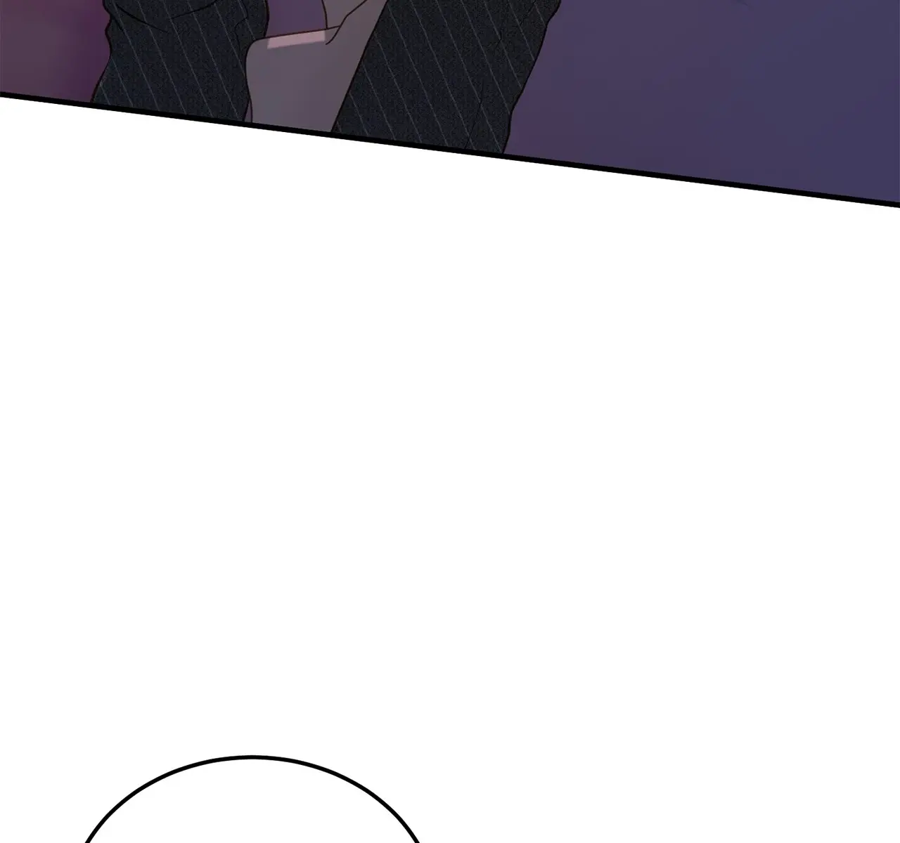 Even Though You Know It's Crazy Chapter 45 Page 111