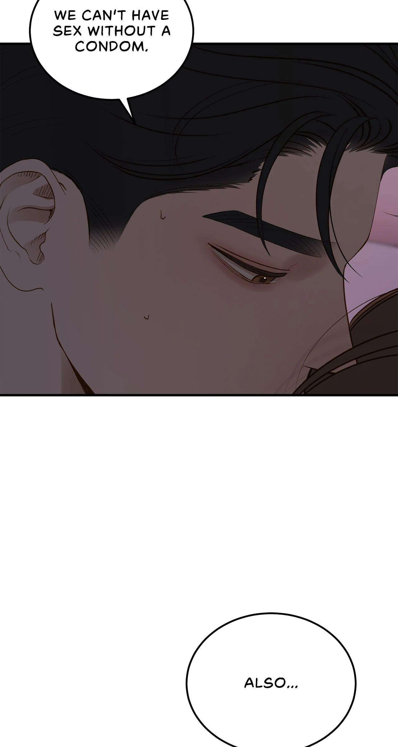 Even Though You Know It's Crazy Chapter 45 Page 112