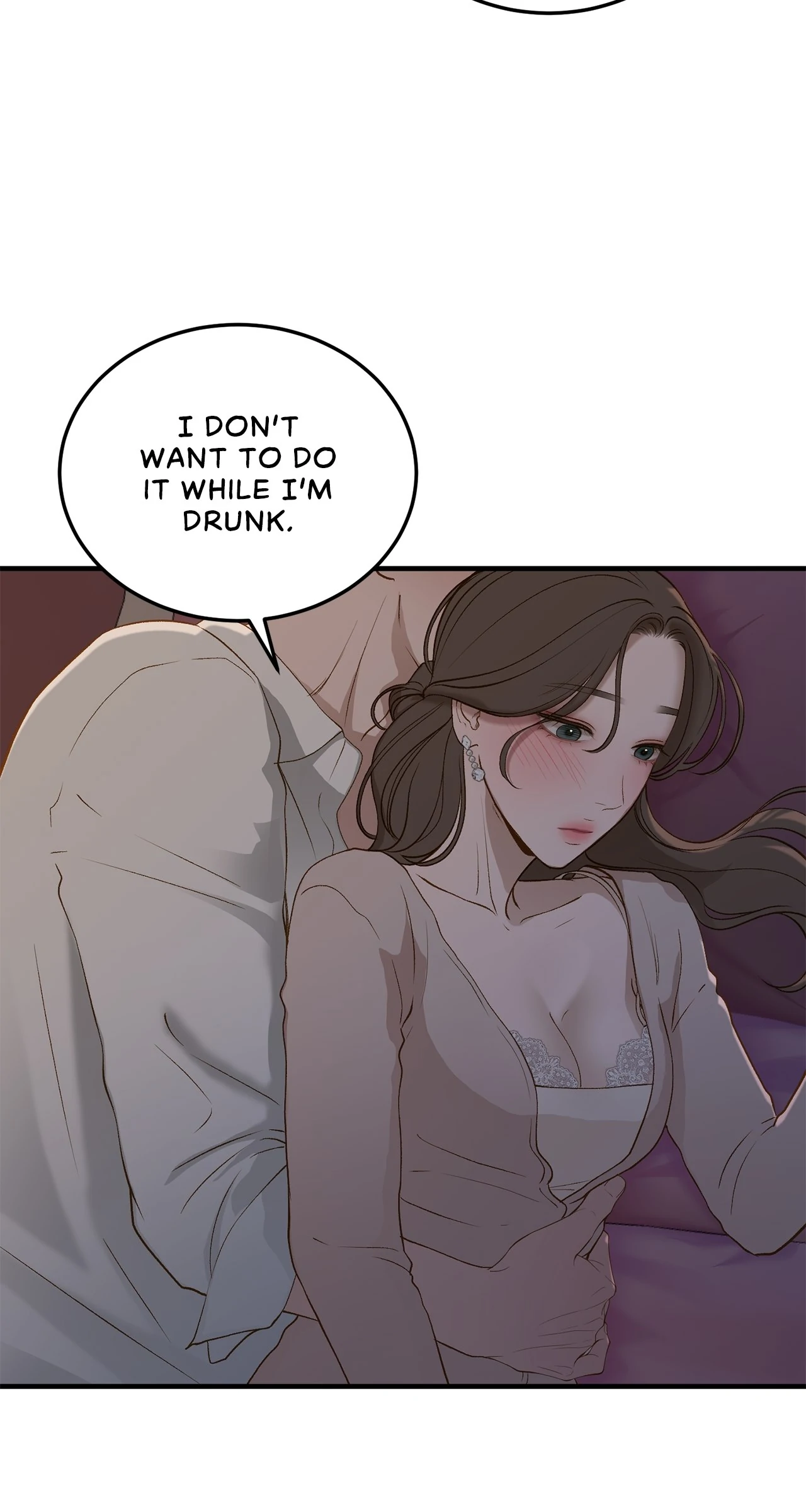 Even Though You Know It's Crazy Chapter 45 Page 115