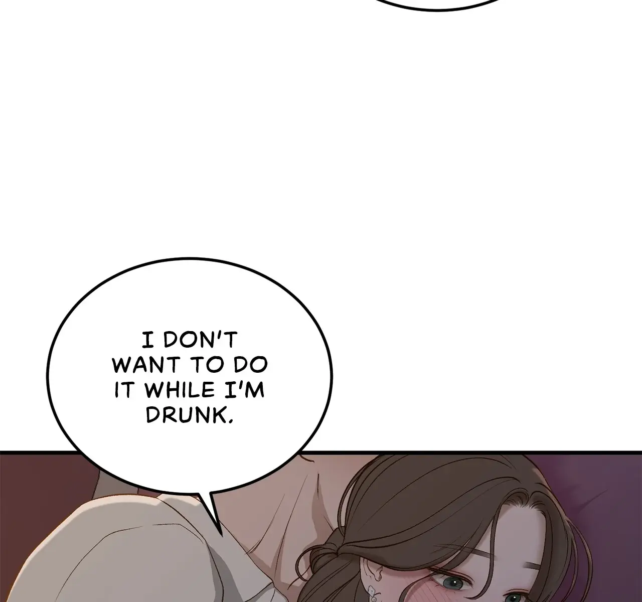 Even Though You Know It's Crazy Chapter 45 Page 116
