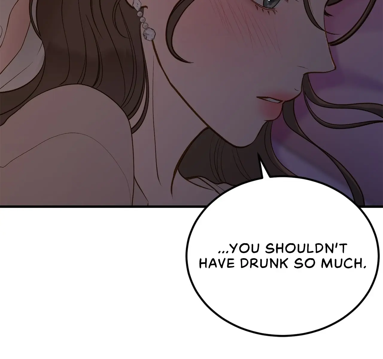 Even Though You Know It's Crazy Chapter 45 Page 123