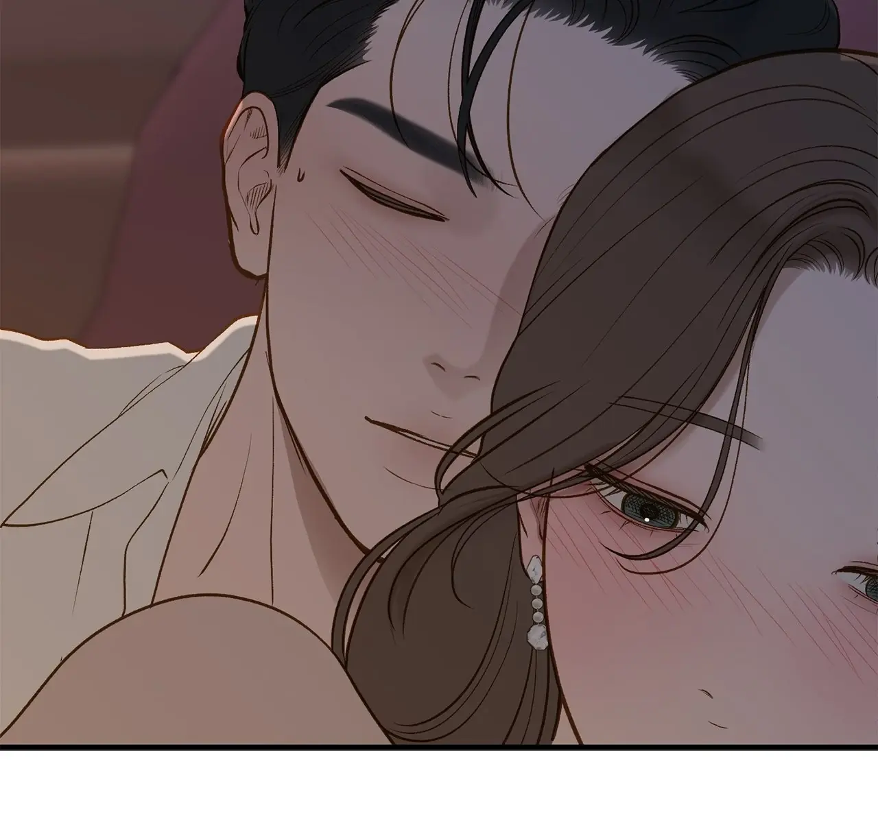 Even Though You Know It's Crazy Chapter 45 Page 126