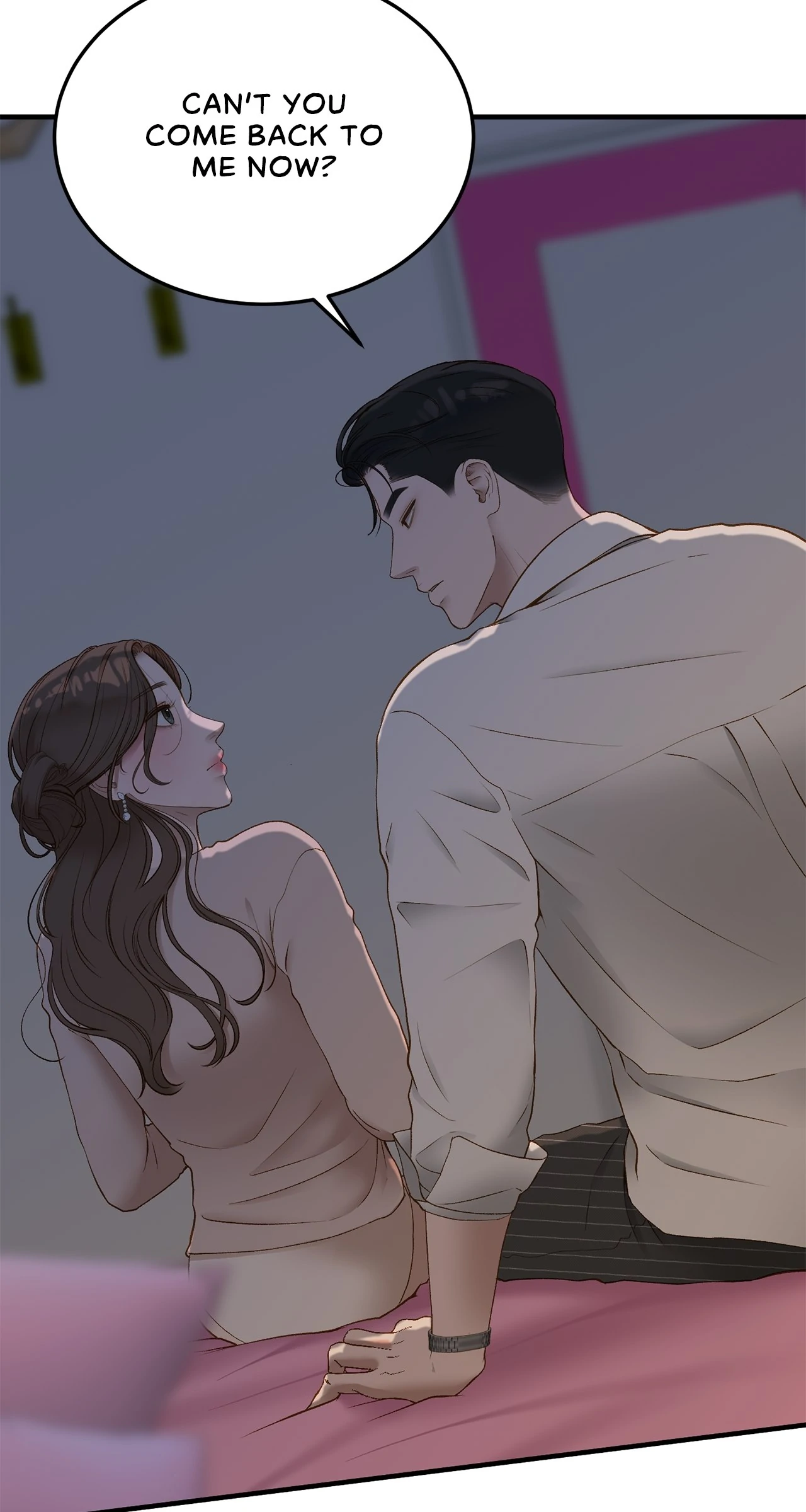 Even Though You Know It's Crazy Chapter 45 Page 131