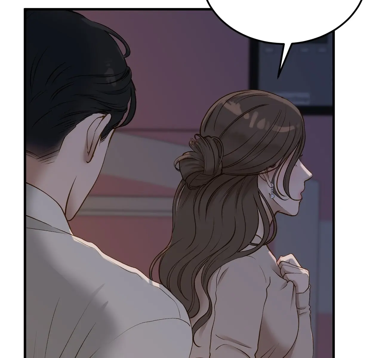 Even Though You Know It's Crazy Chapter 45 Page 139