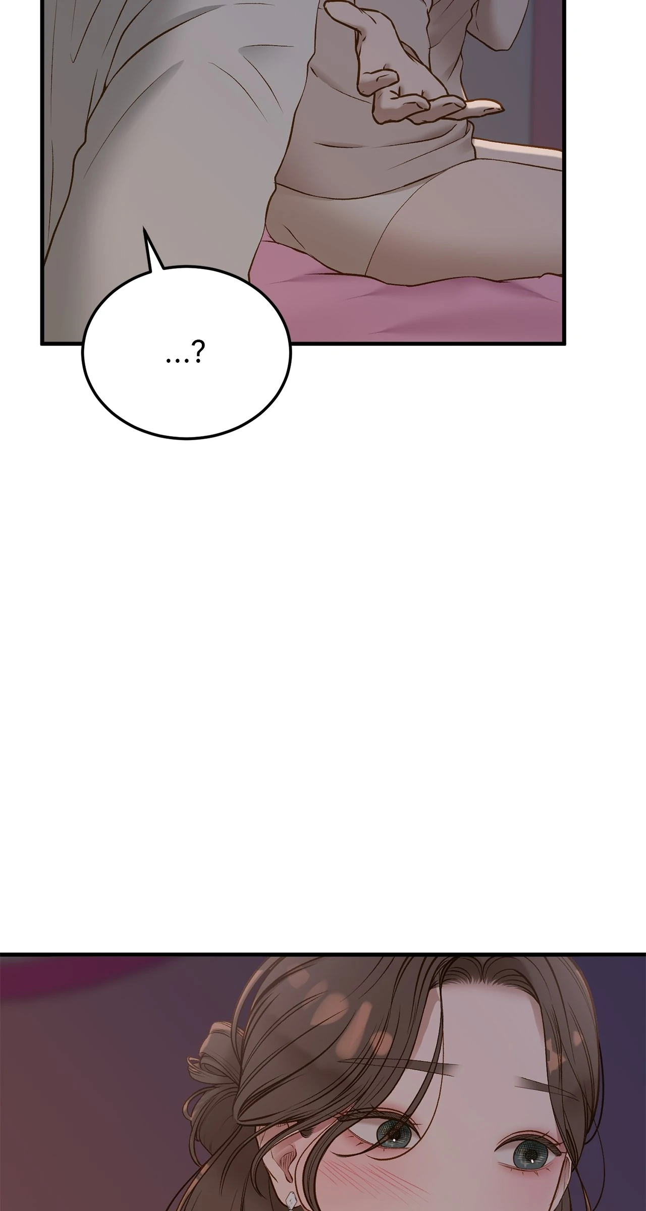 Even Though You Know It's Crazy Chapter 45 Page 140