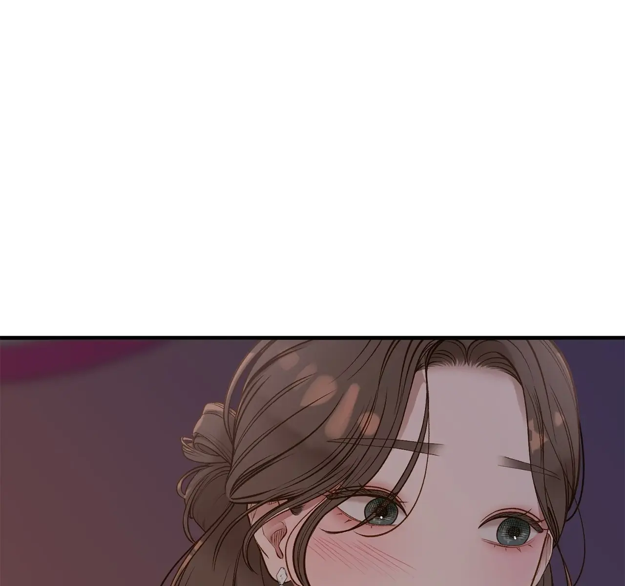 Even Though You Know It's Crazy Chapter 45 Page 142