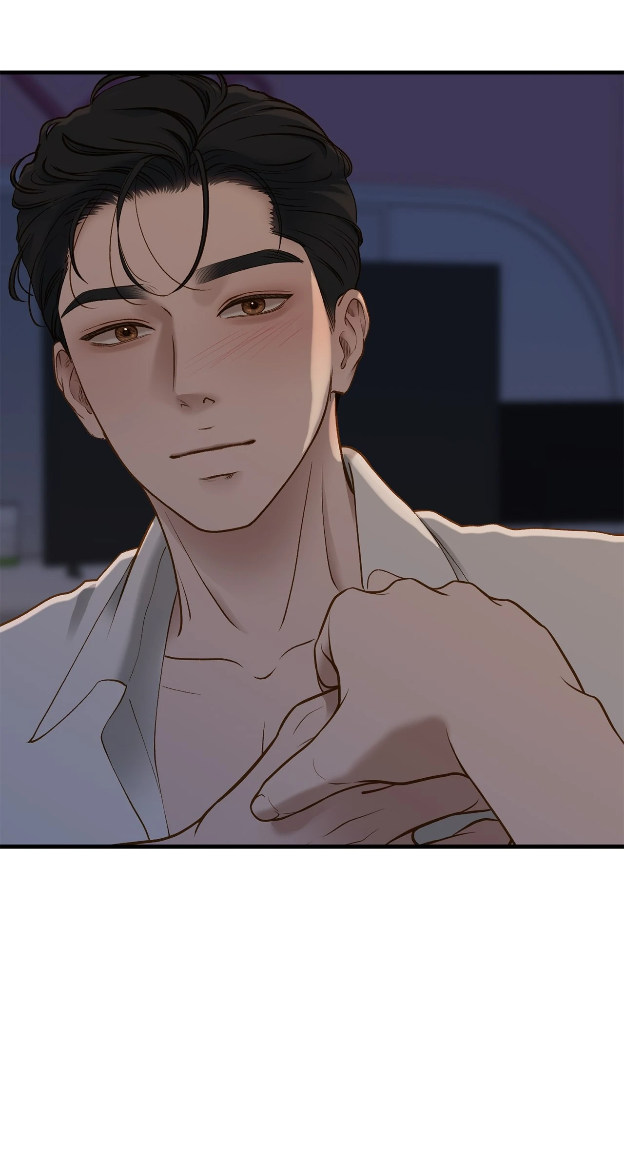 Even Though You Know It's Crazy Chapter 45 Page 146