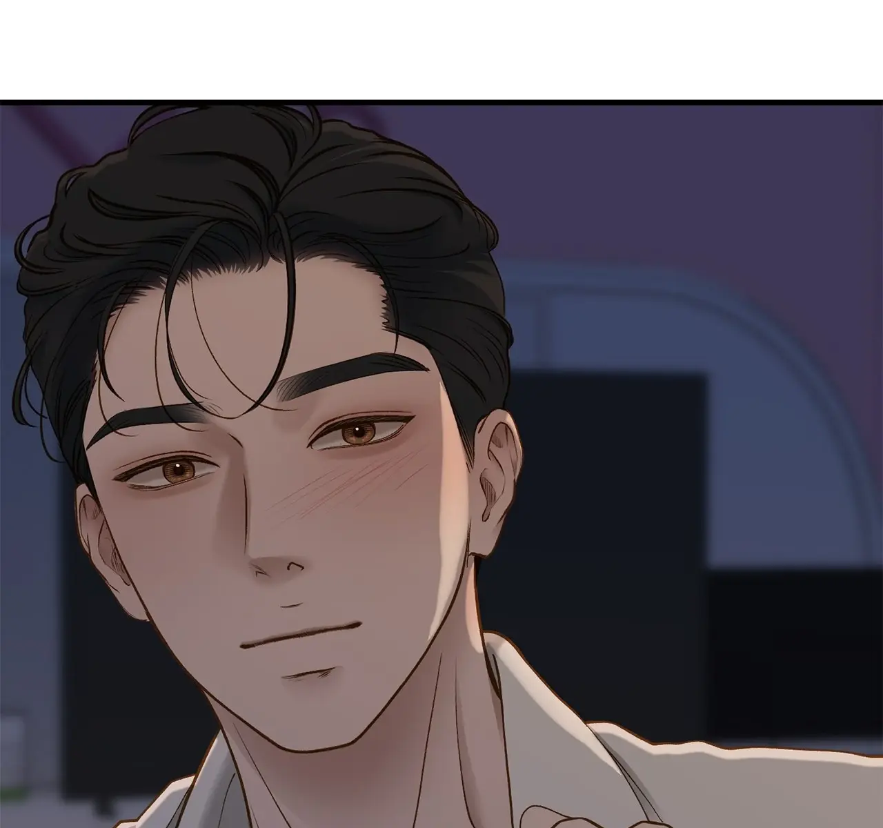 Even Though You Know It's Crazy Chapter 45 Page 147