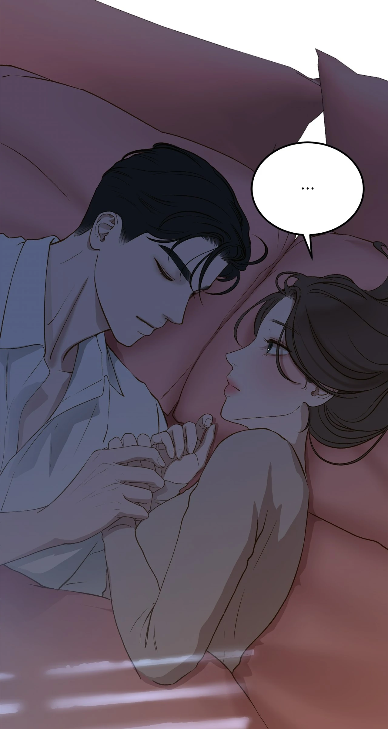 Even Though You Know It's Crazy Chapter 45 Page 160