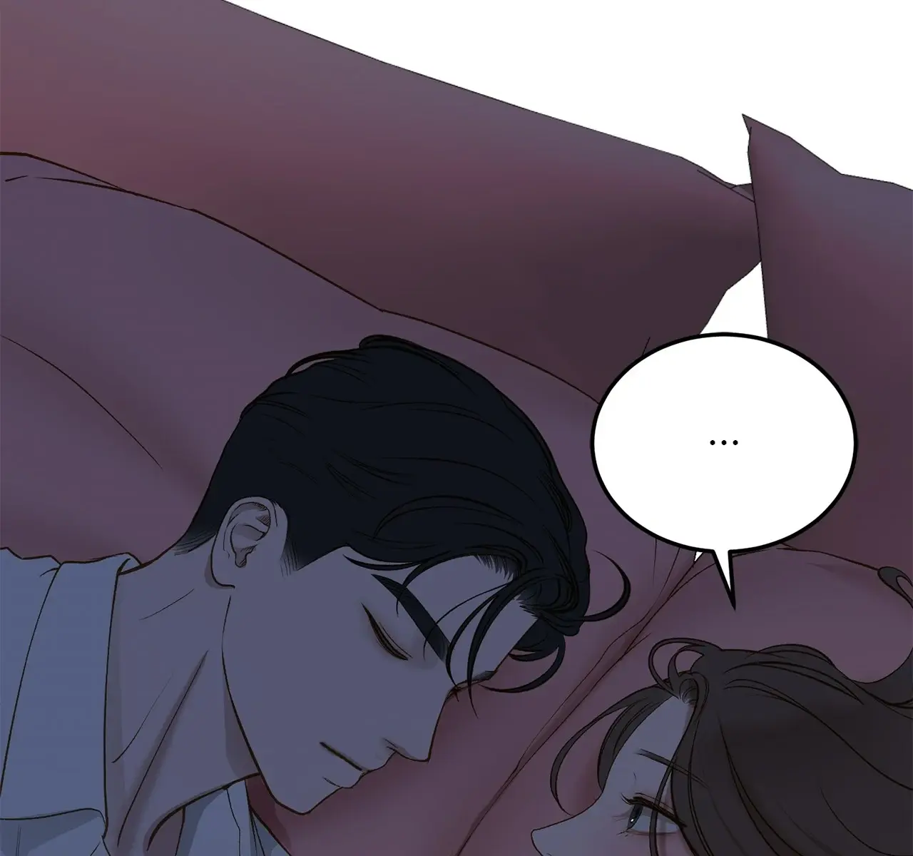 Even Though You Know It's Crazy Chapter 45 Page 161