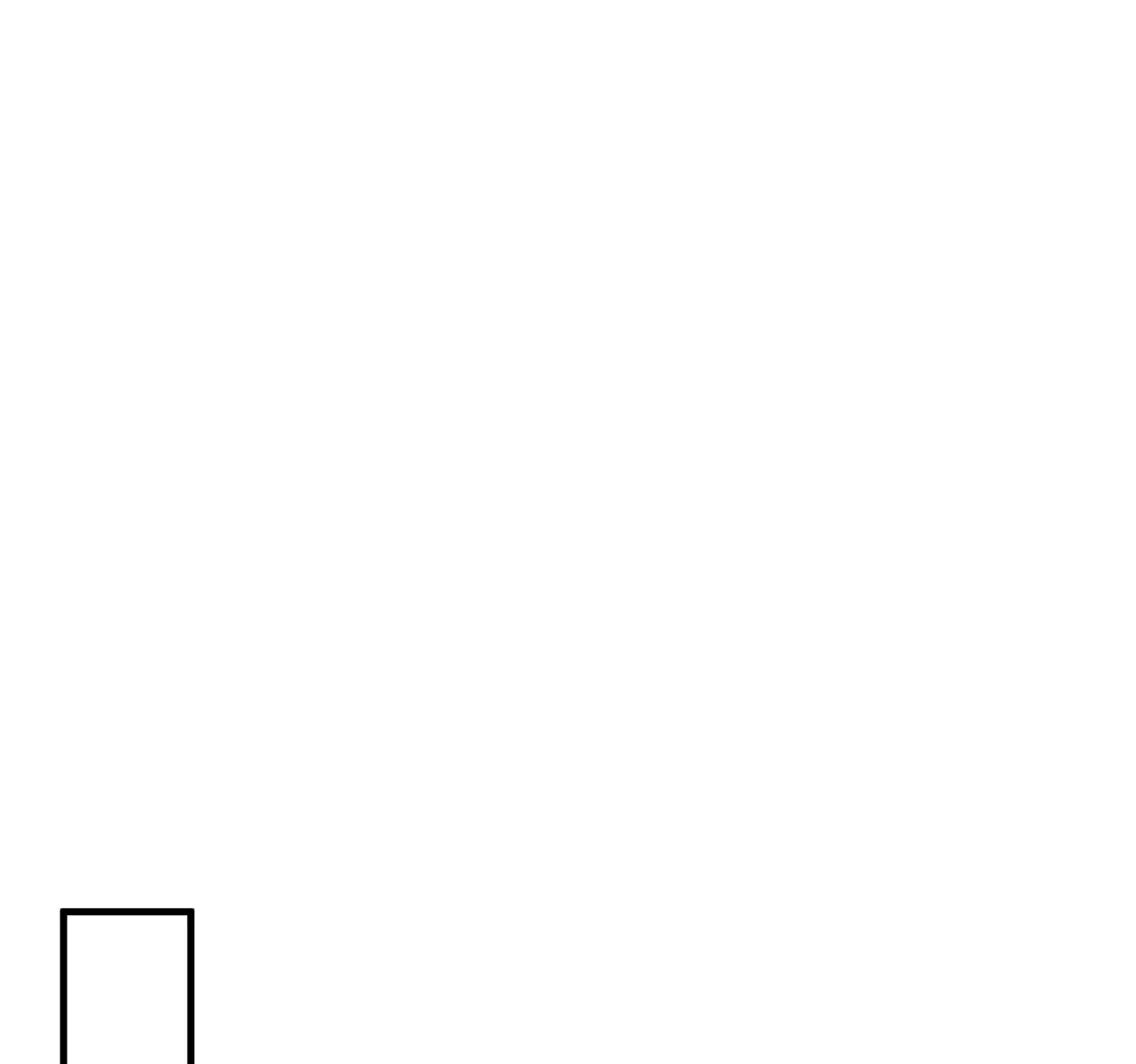 Even Though You Know It's Crazy Chapter 45 Page 174