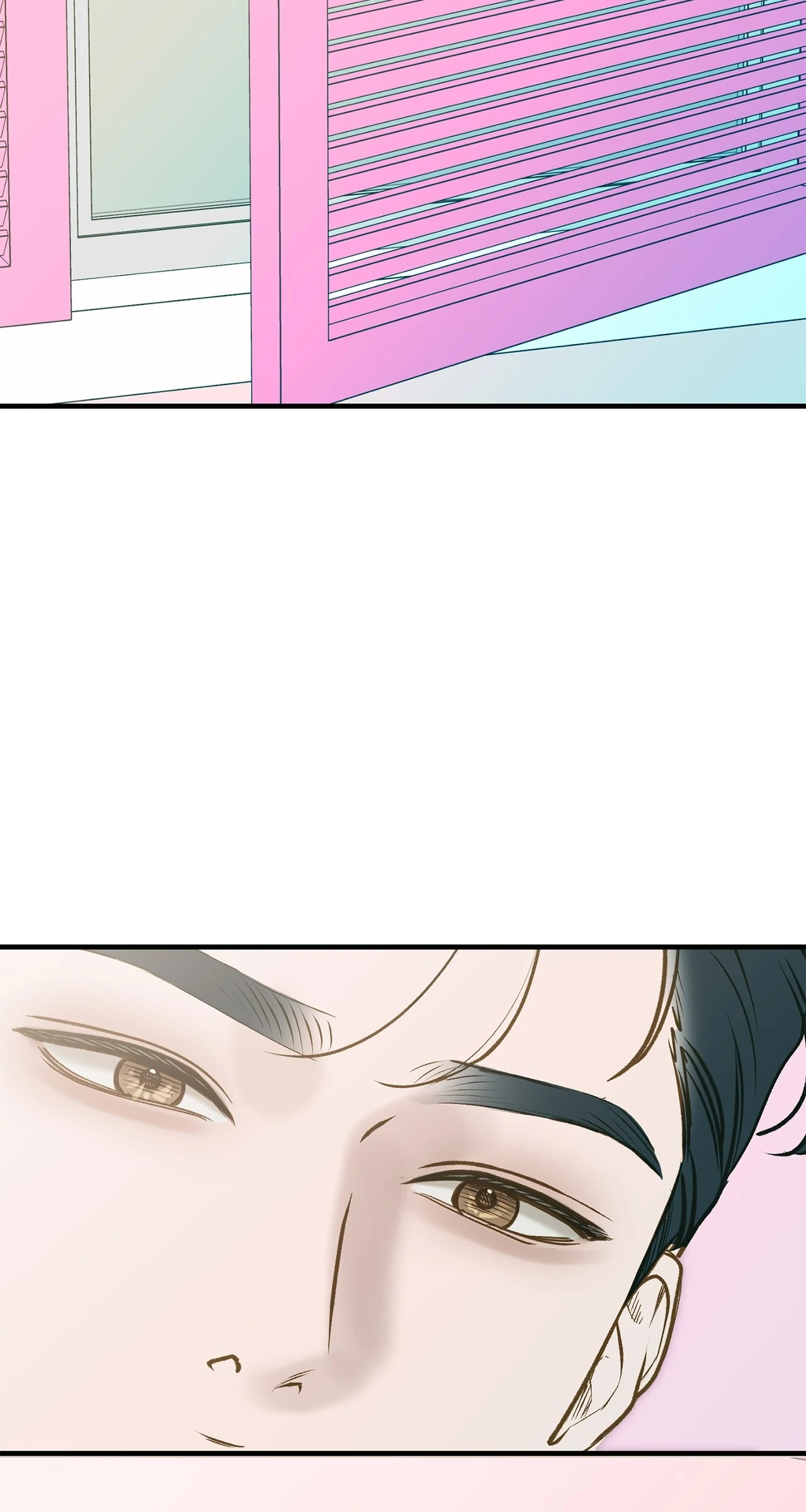 Even Though You Know It's Crazy Chapter 45 Page 176