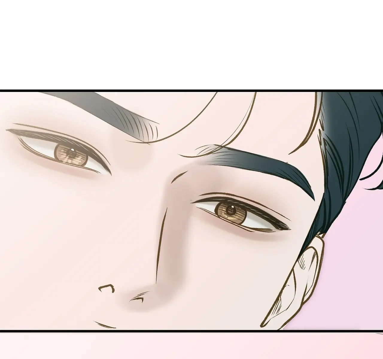 Even Though You Know It's Crazy Chapter 45 Page 178