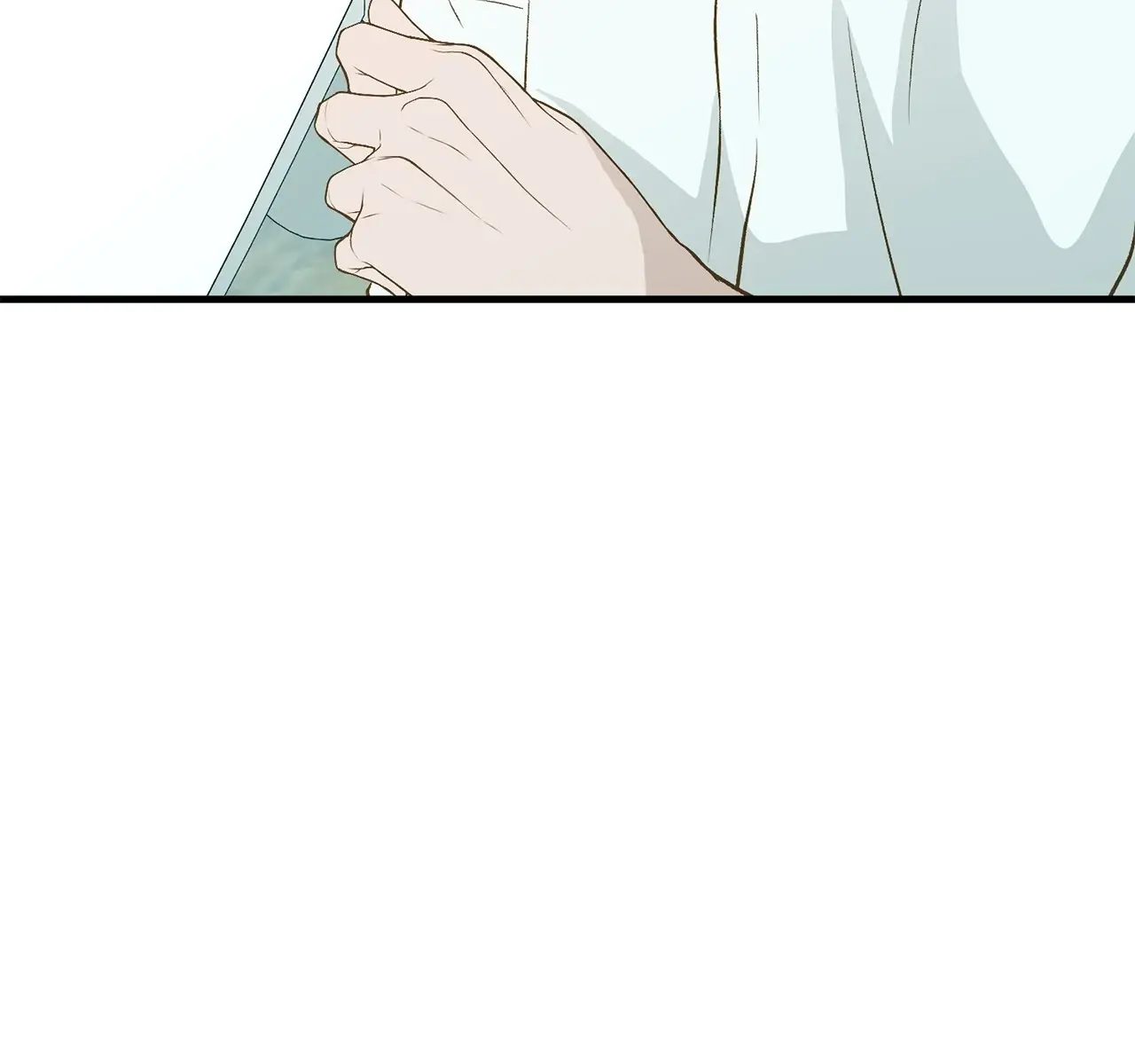 Even Though You Know It's Crazy Chapter 45 Page 190