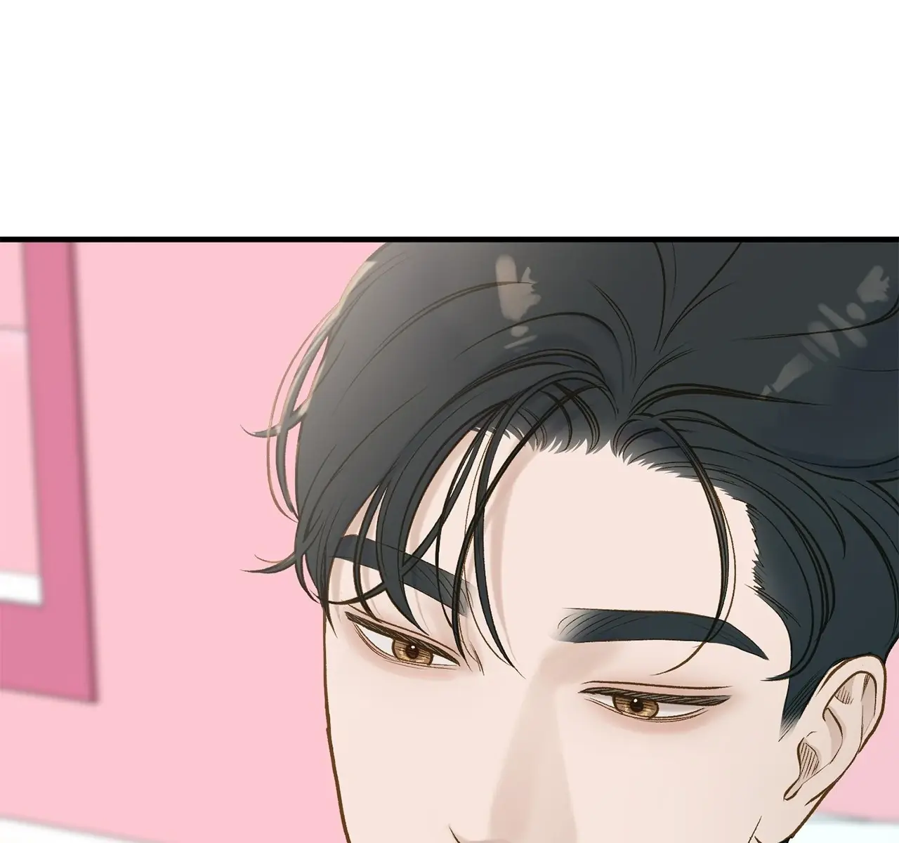 Even Though You Know It's Crazy Chapter 45 Page 196