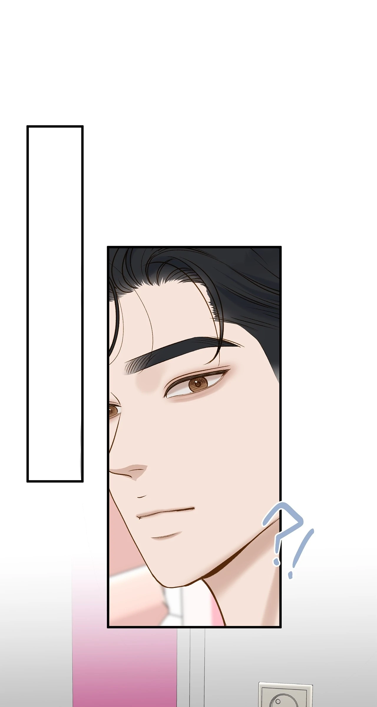 Even Though You Know It's Crazy Chapter 45 Page 198