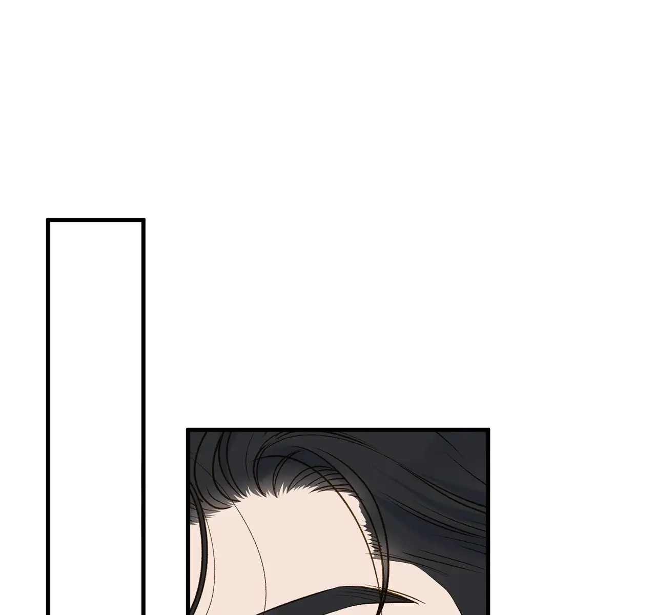Even Though You Know It's Crazy Chapter 45 Page 199