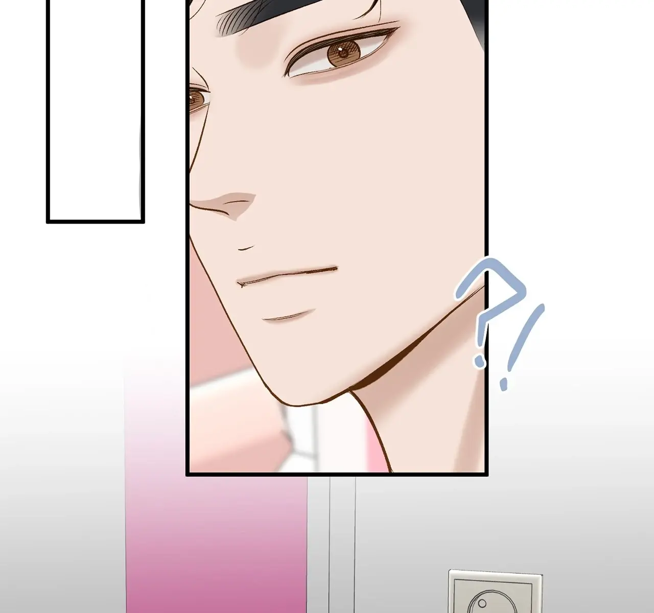 Even Though You Know It's Crazy Chapter 45 Page 200