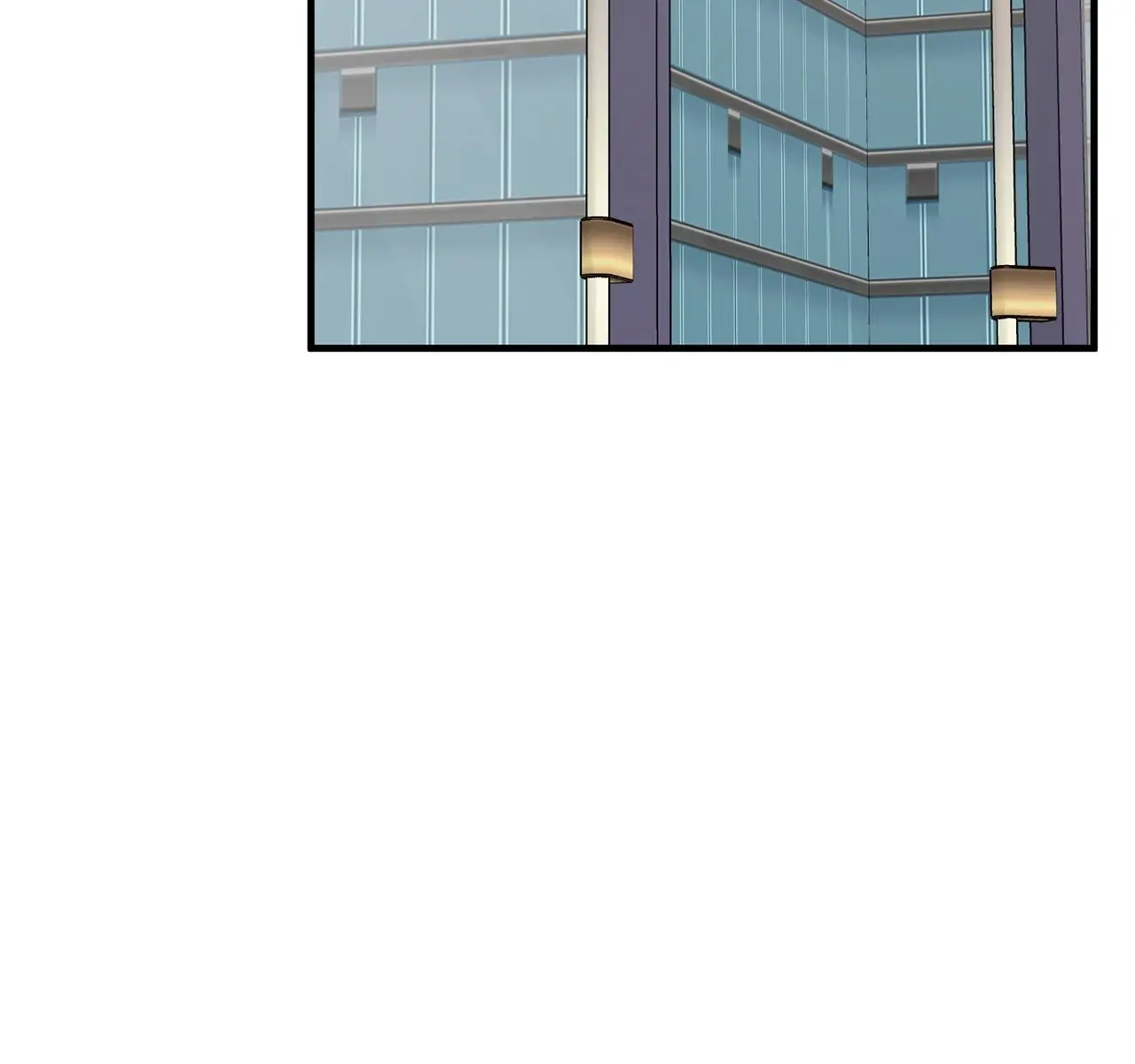 Even Though You Know It's Crazy Chapter 45 Page 208