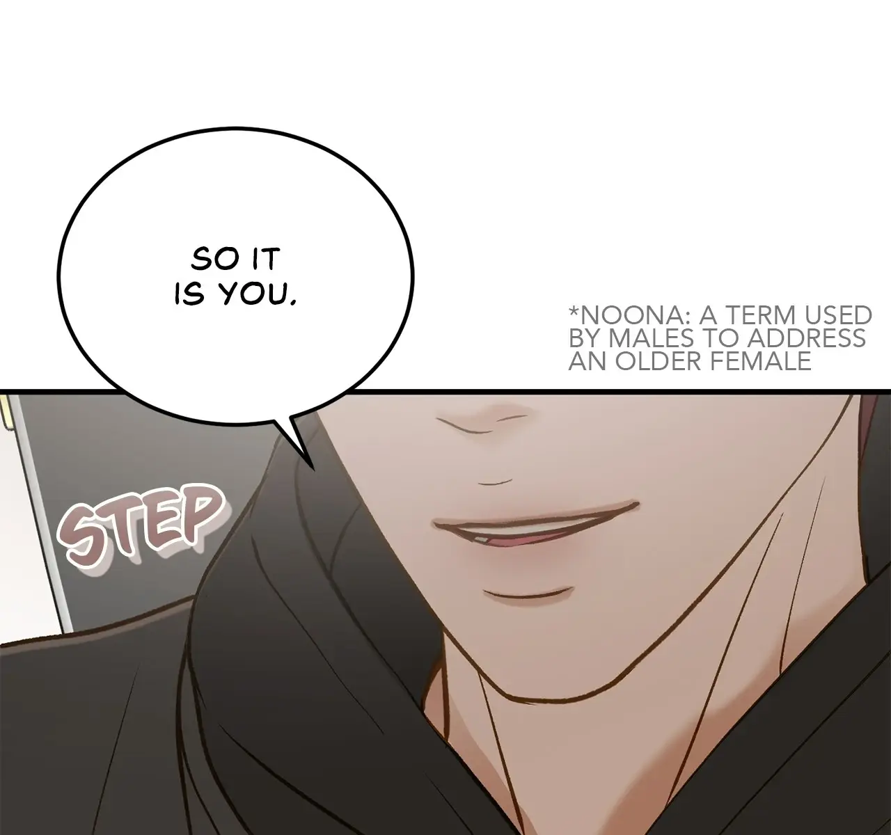 Even Though You Know It's Crazy Chapter 45 Page 235