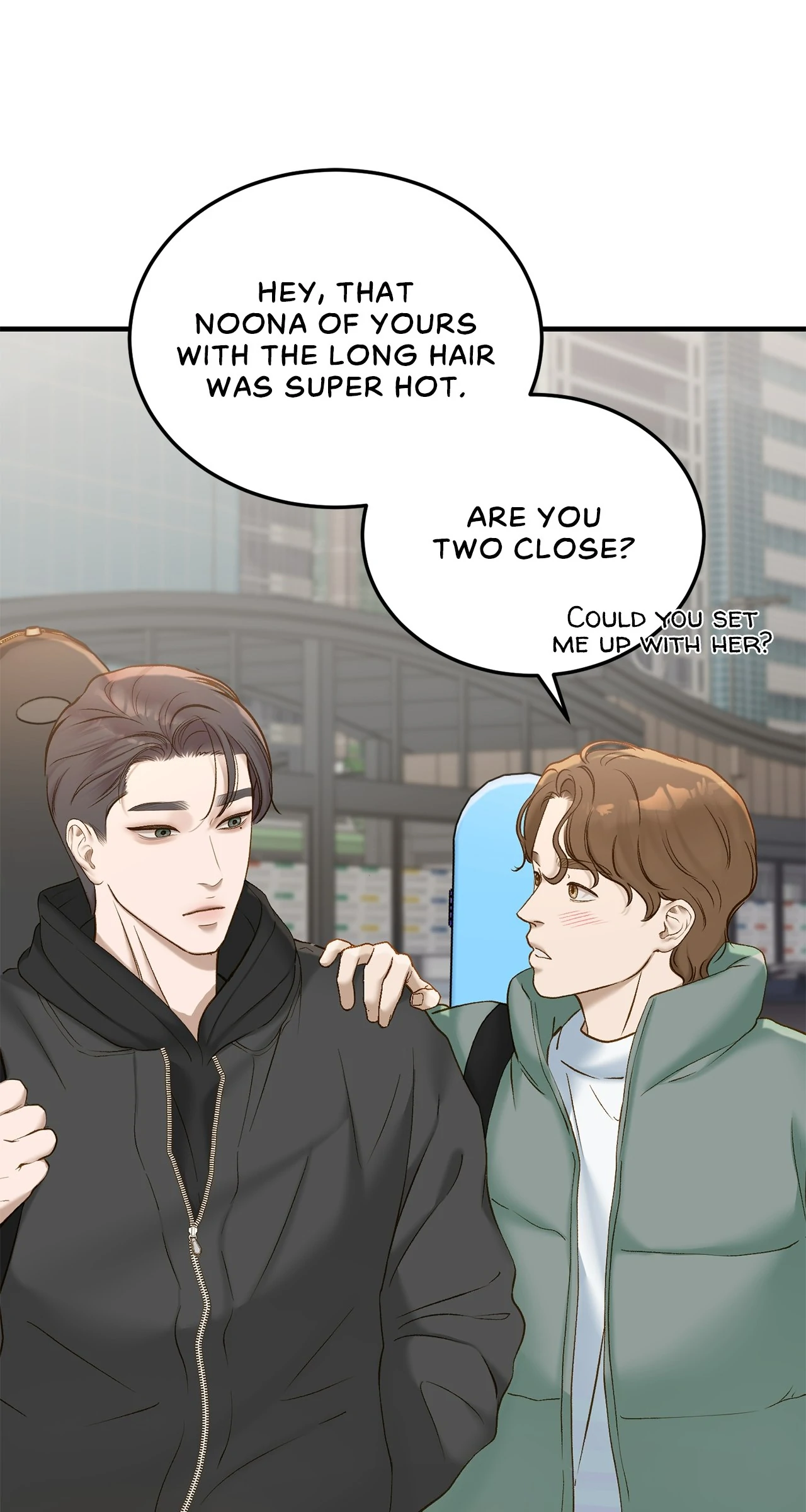 Even Though You Know It's Crazy Chapter 46 Page 53