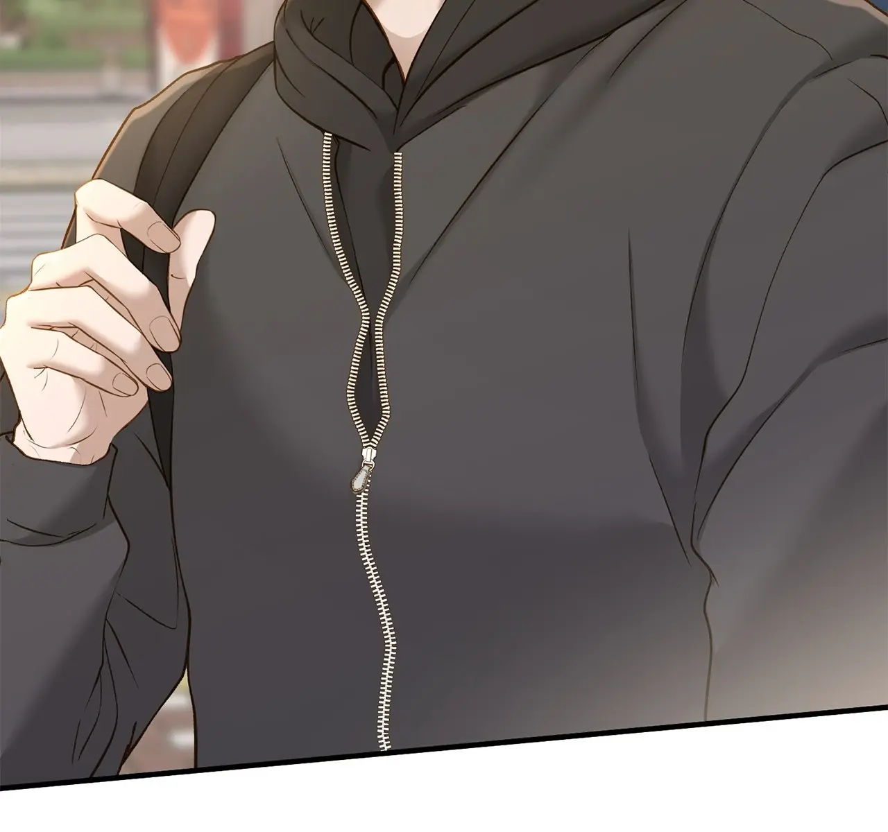 Even Though You Know It's Crazy Chapter 46 Page 63
