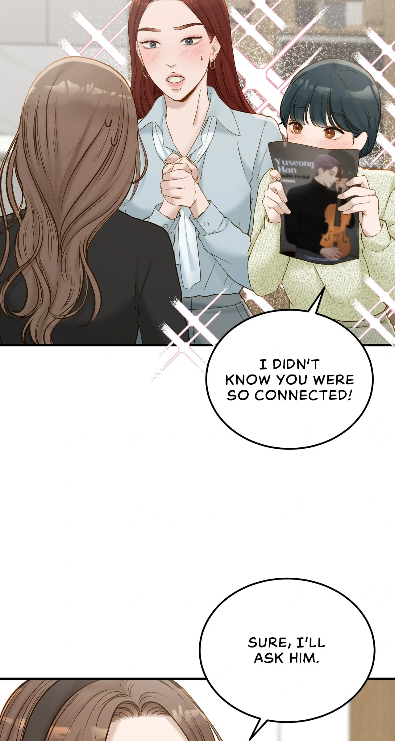 Even Though You Know It's Crazy Chapter 46 Page 81