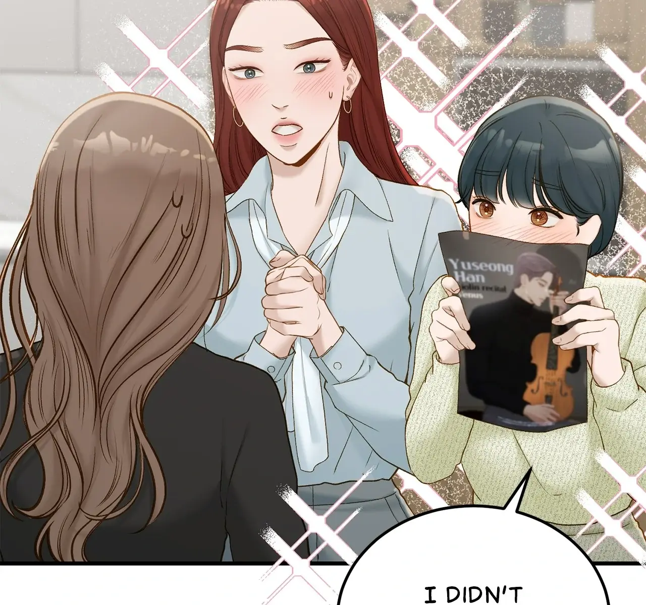 Even Though You Know It's Crazy Chapter 46 Page 82