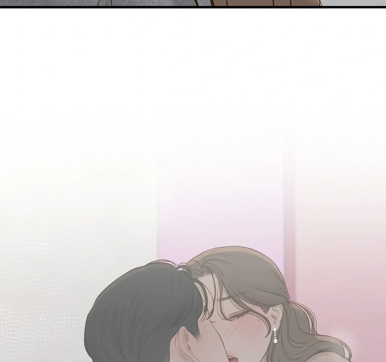 Even Though You Know It's Crazy Chapter 46 Page 118