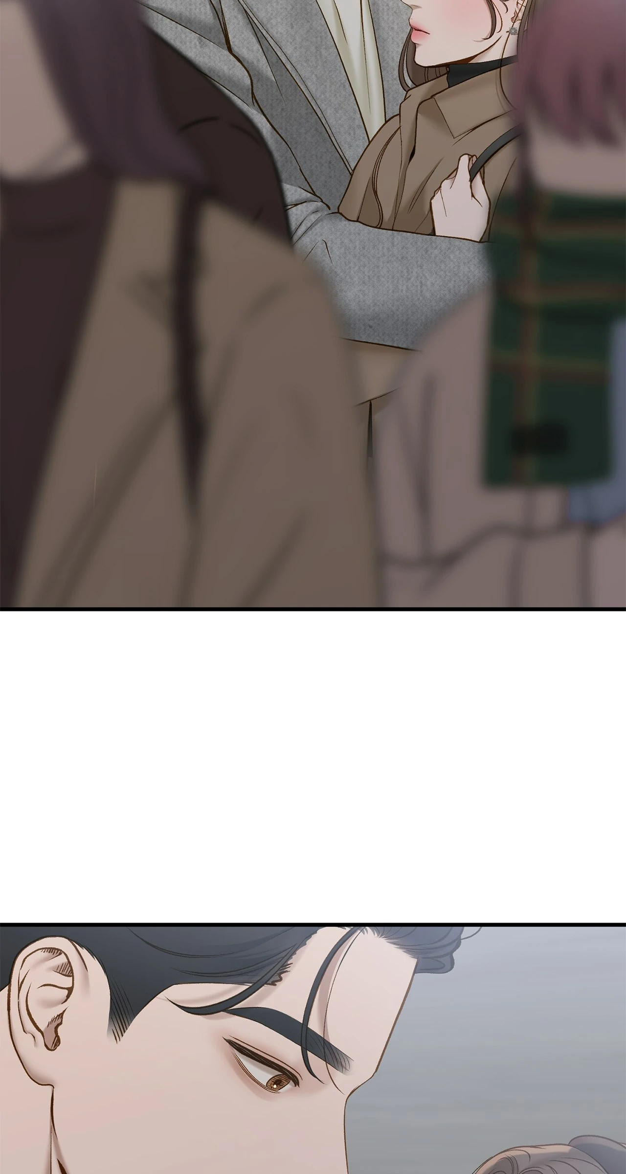 Even Though You Know It's Crazy Chapter 46 Page 138