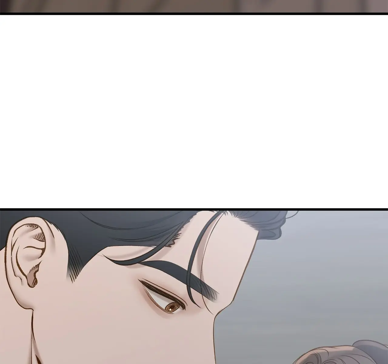 Even Though You Know It's Crazy Chapter 46 Page 140