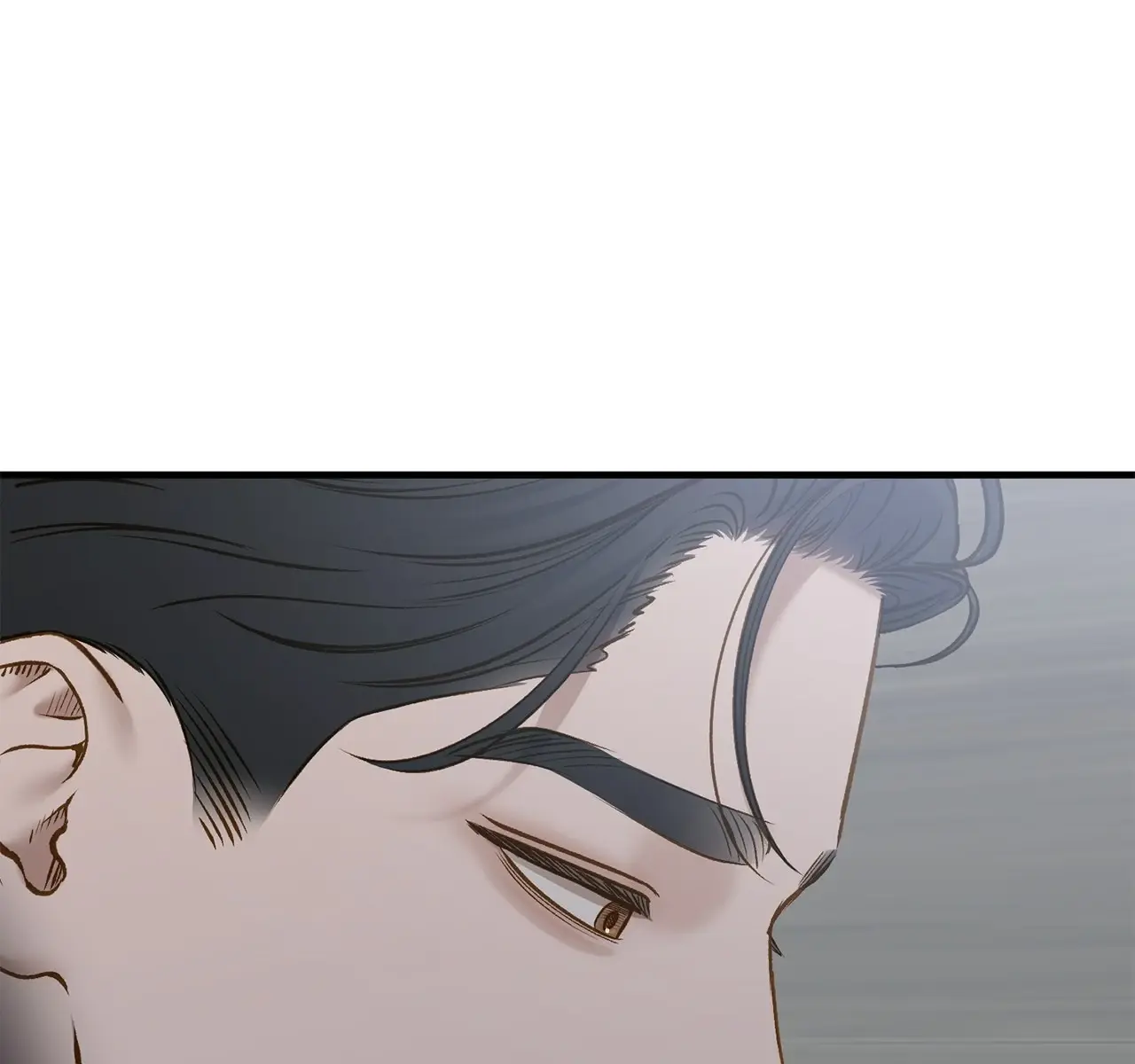 Even Though You Know It's Crazy Chapter 46 Page 143