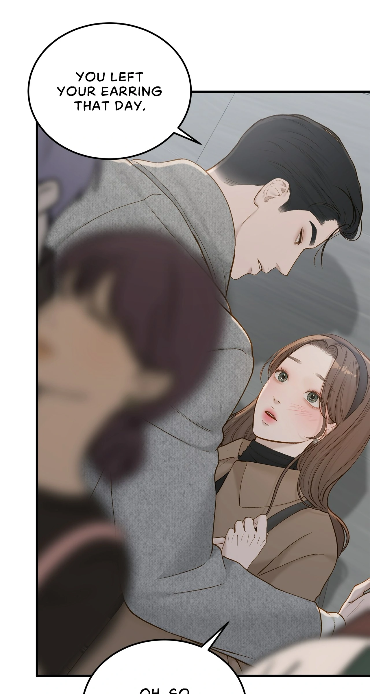 Even Though You Know It's Crazy Chapter 46 Page 145
