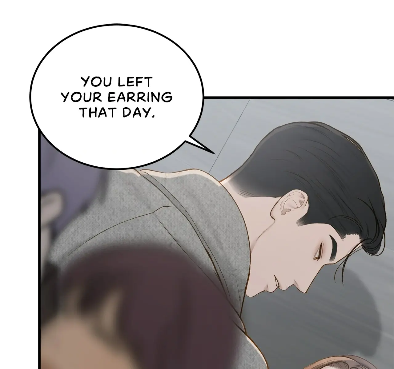 Even Though You Know It's Crazy Chapter 46 Page 146