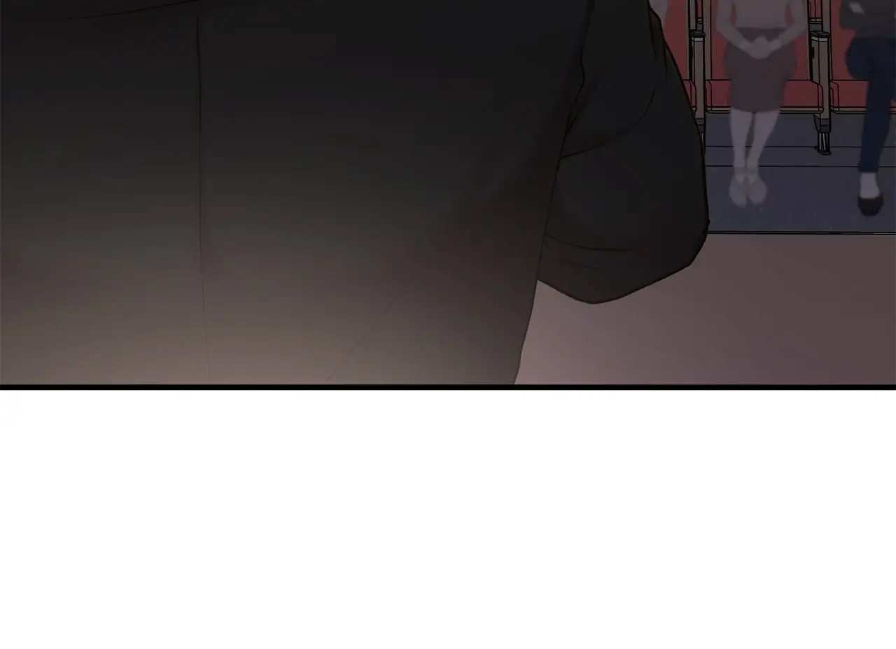Even Though You Know It's Crazy Chapter 46 Page 188
