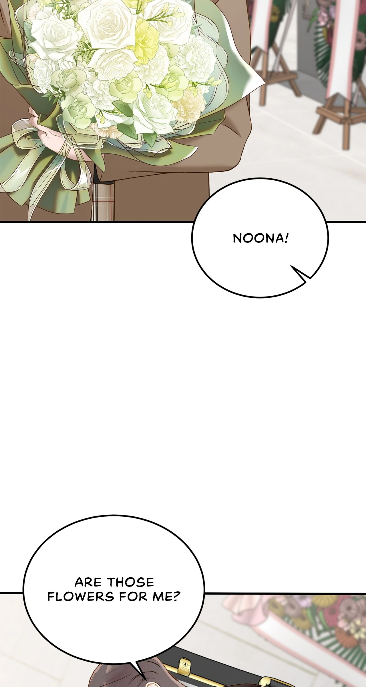 Even Though You Know It's Crazy Chapter 46 Page 201