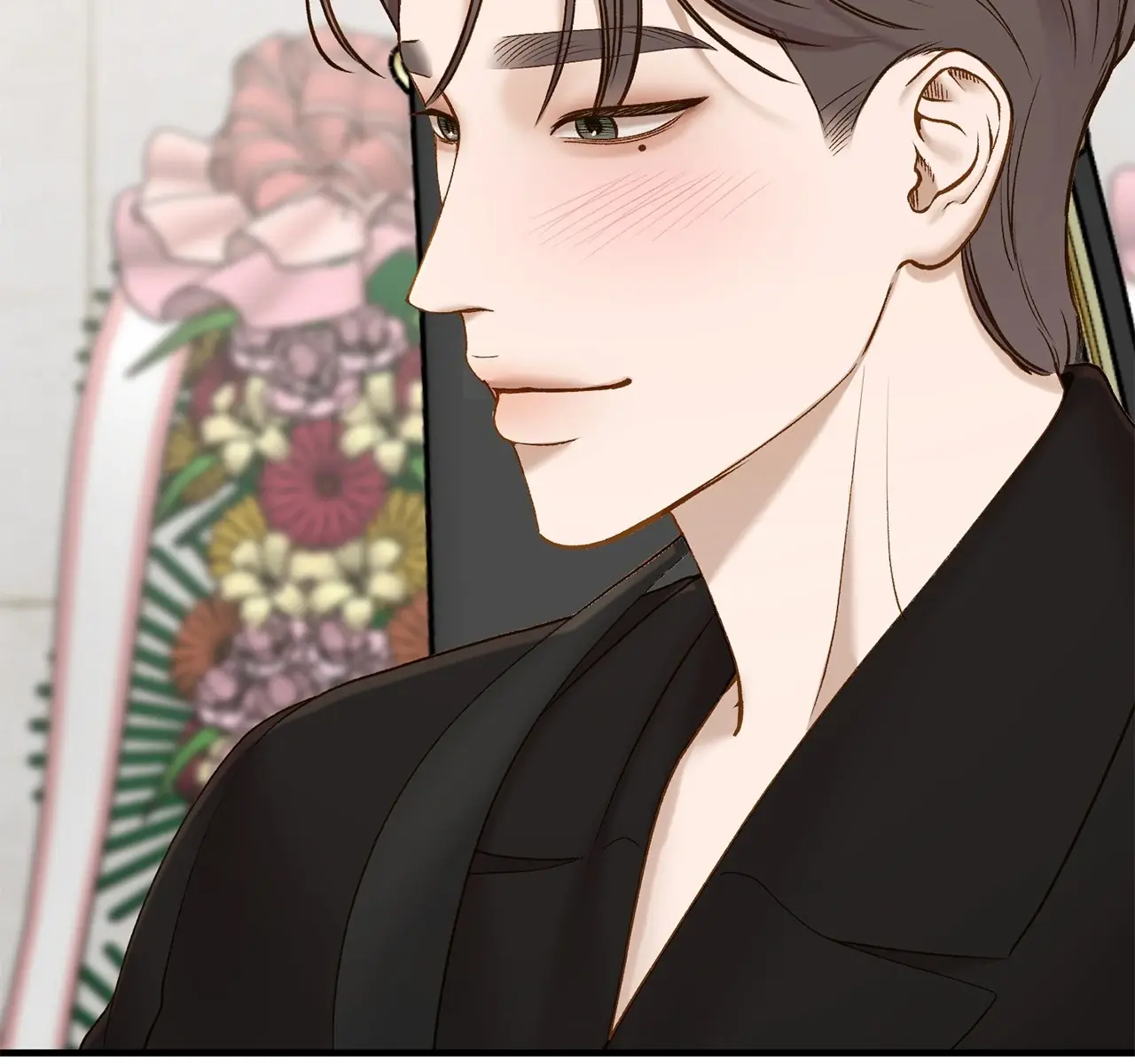 Even Though You Know It's Crazy Chapter 46 Page 208