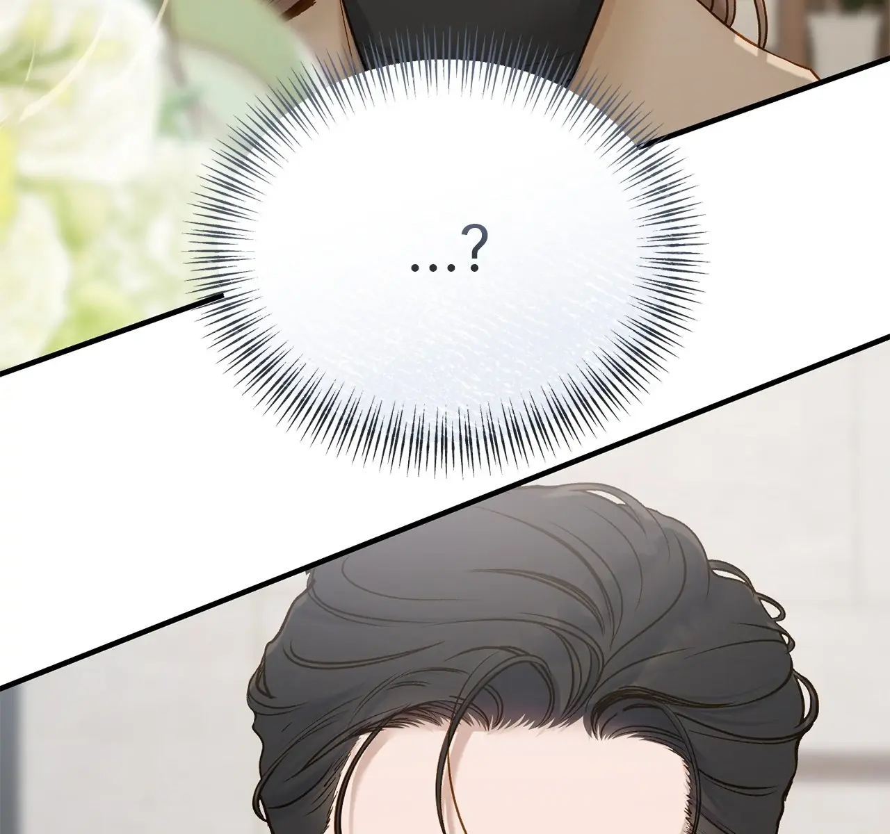 Even Though You Know It's Crazy Chapter 47 Page 12