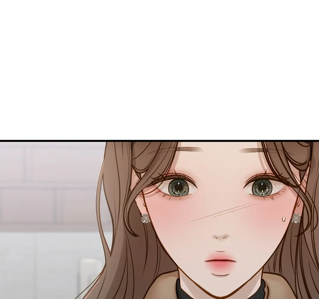 Even Though You Know It's Crazy Chapter 47 Page 21