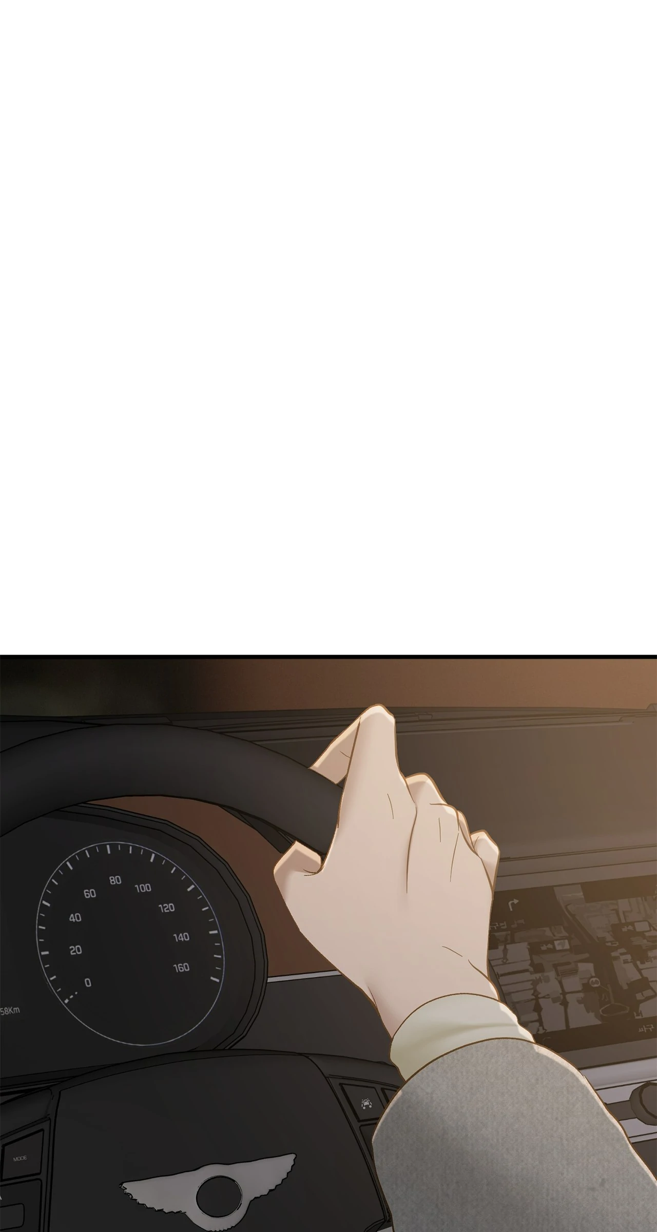 Even Though You Know It's Crazy Chapter 47 Page 48