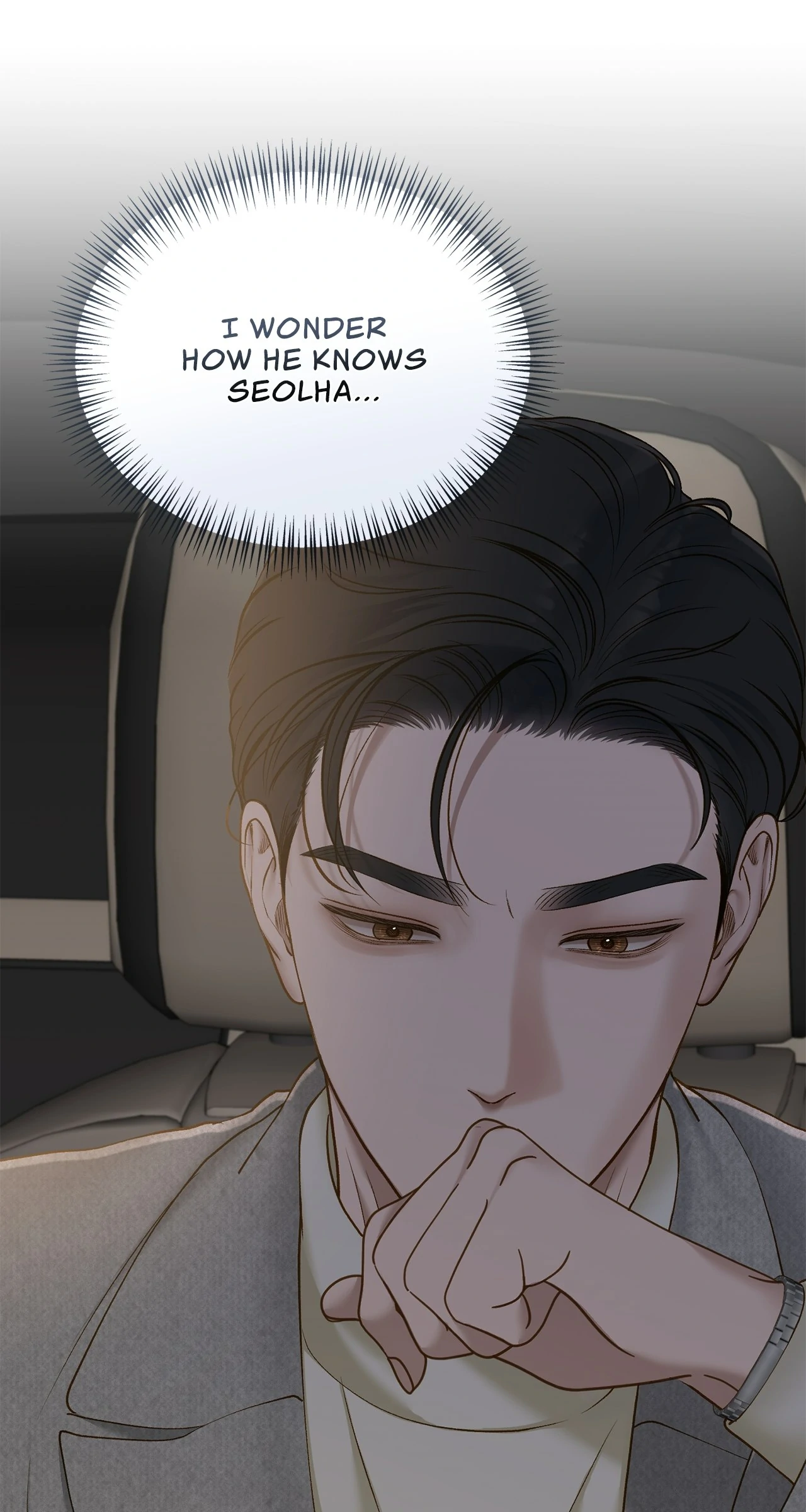 Even Though You Know It's Crazy Chapter 47 Page 54