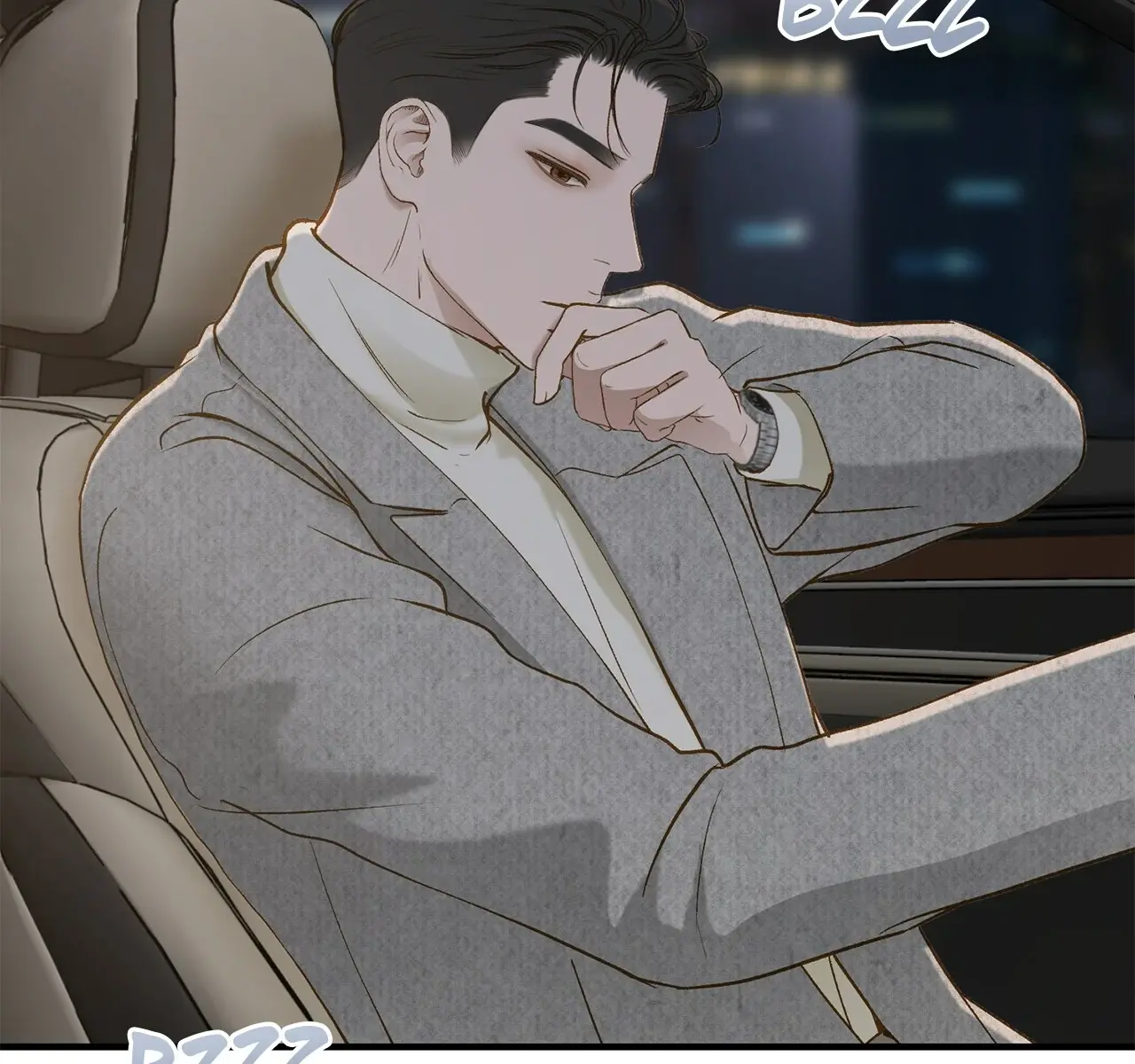 Even Though You Know It's Crazy Chapter 47 Page 72
