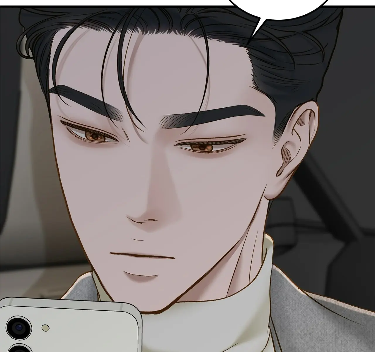 Even Though You Know It's Crazy Chapter 47 Page 75