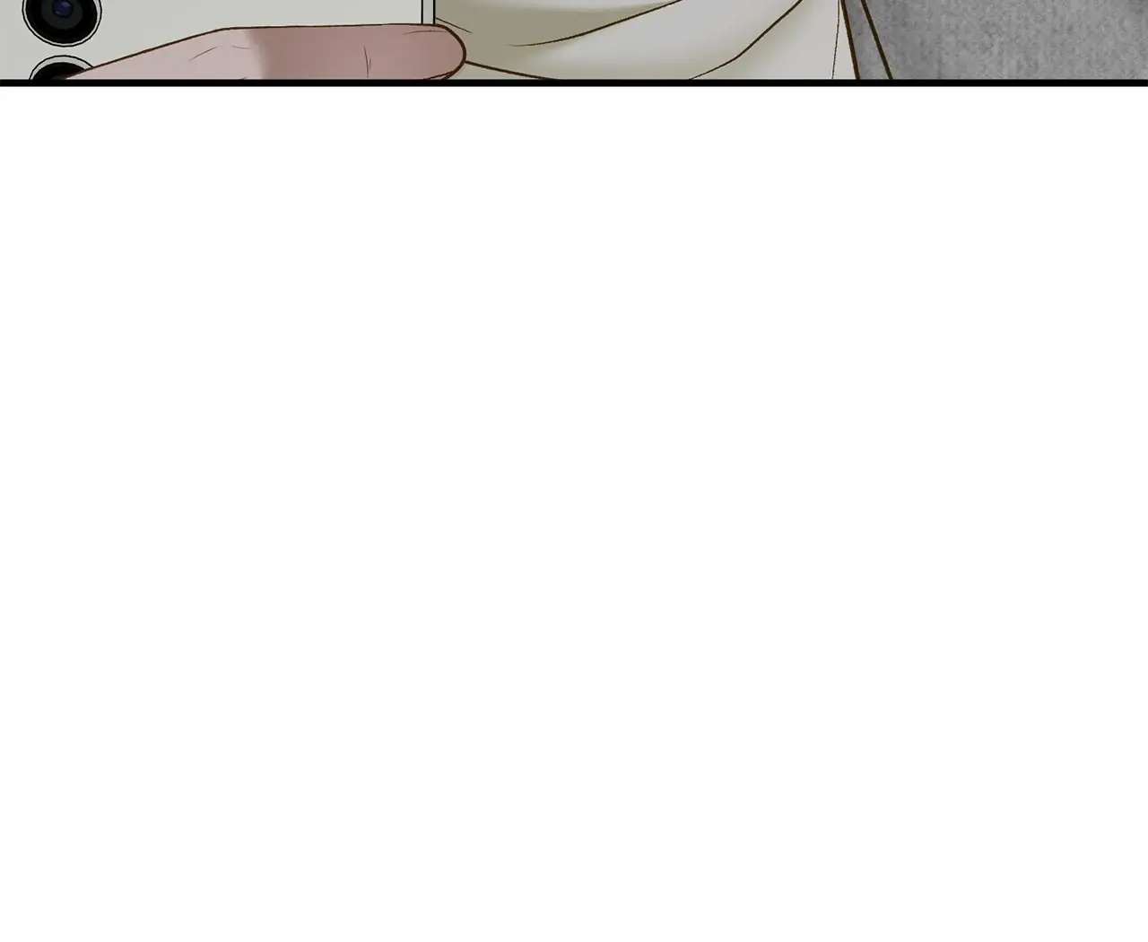 Even Though You Know It's Crazy Chapter 47 Page 76