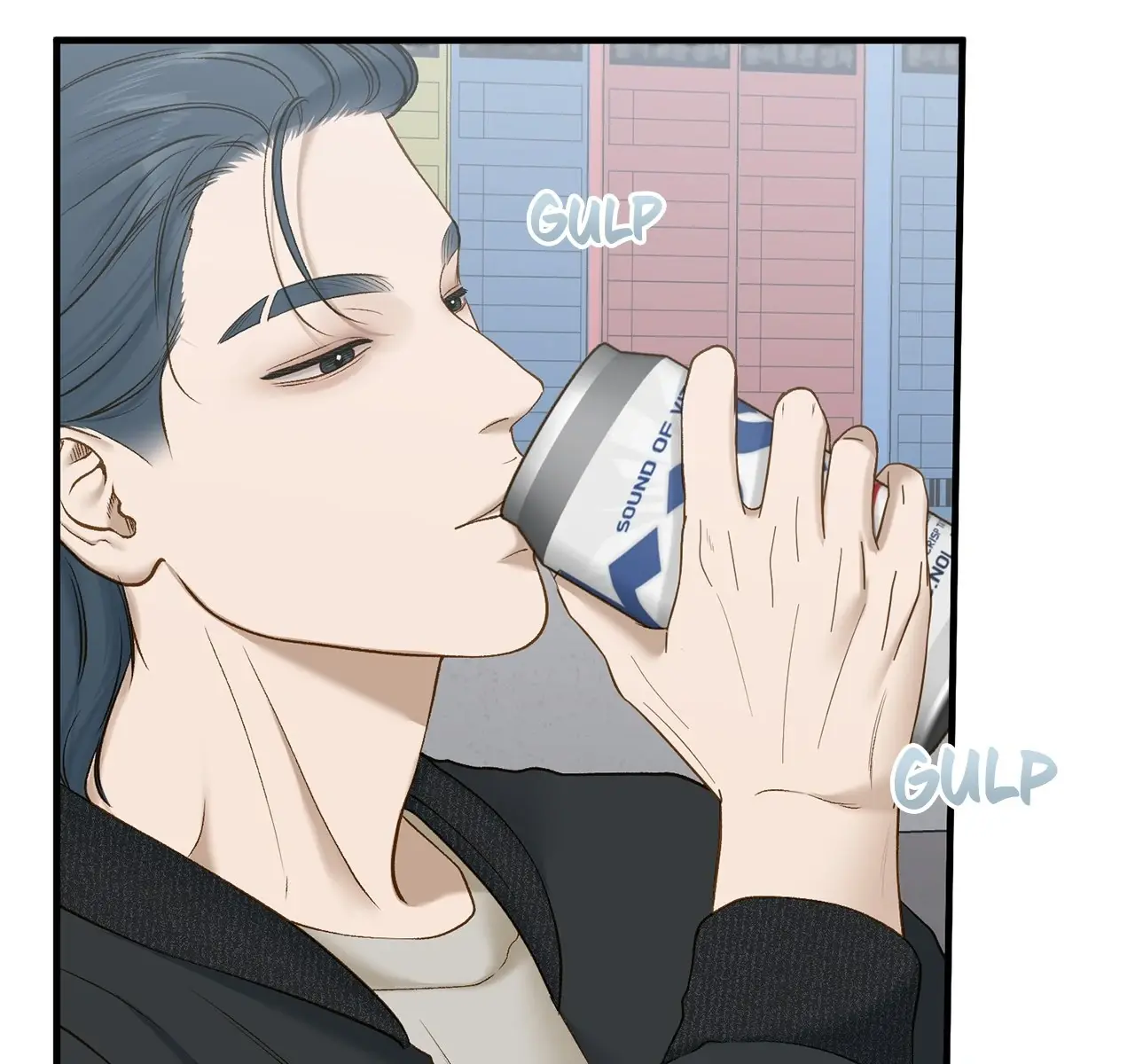 Even Though You Know It's Crazy Chapter 47 Page 82