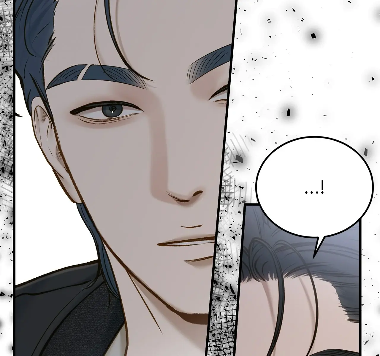 Even Though You Know It's Crazy Chapter 47 Page 101