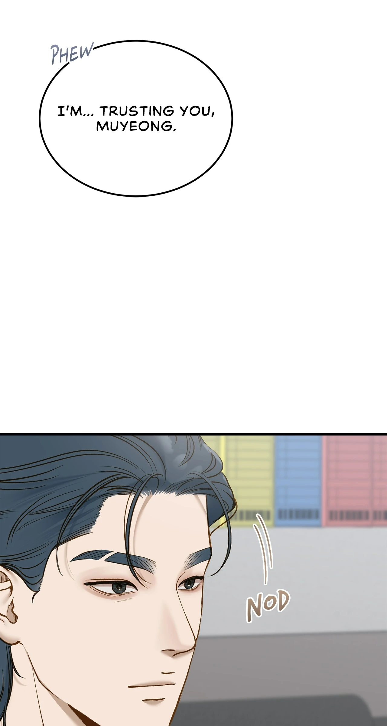 Even Though You Know It's Crazy Chapter 47 Page 108